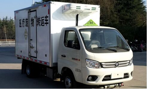 福田1.5吨医疗废物转运车